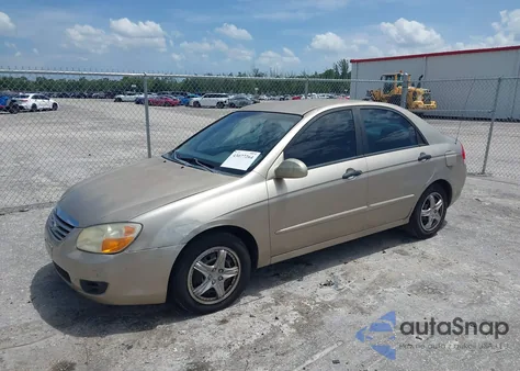 2007 Kia Spectra Ex из США, поврежденный, VIN KNAFE121X75456489